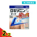 第2類医薬品 ロキソニンSテープ 7×10cm 14枚入 2個セット