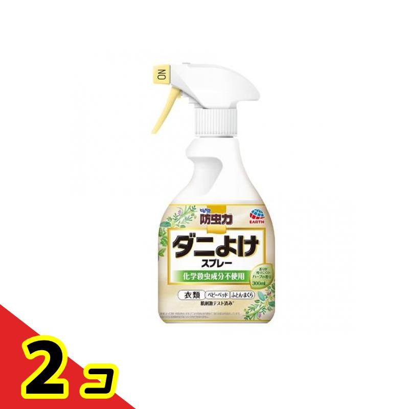 ピレパラアース 防虫力 ダニよけスプレー 300mL 2個セット