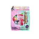 ファイン プロテインダイエット AYA’Sセレクション ベリーミックス風味 300g (チアシード1包付き)