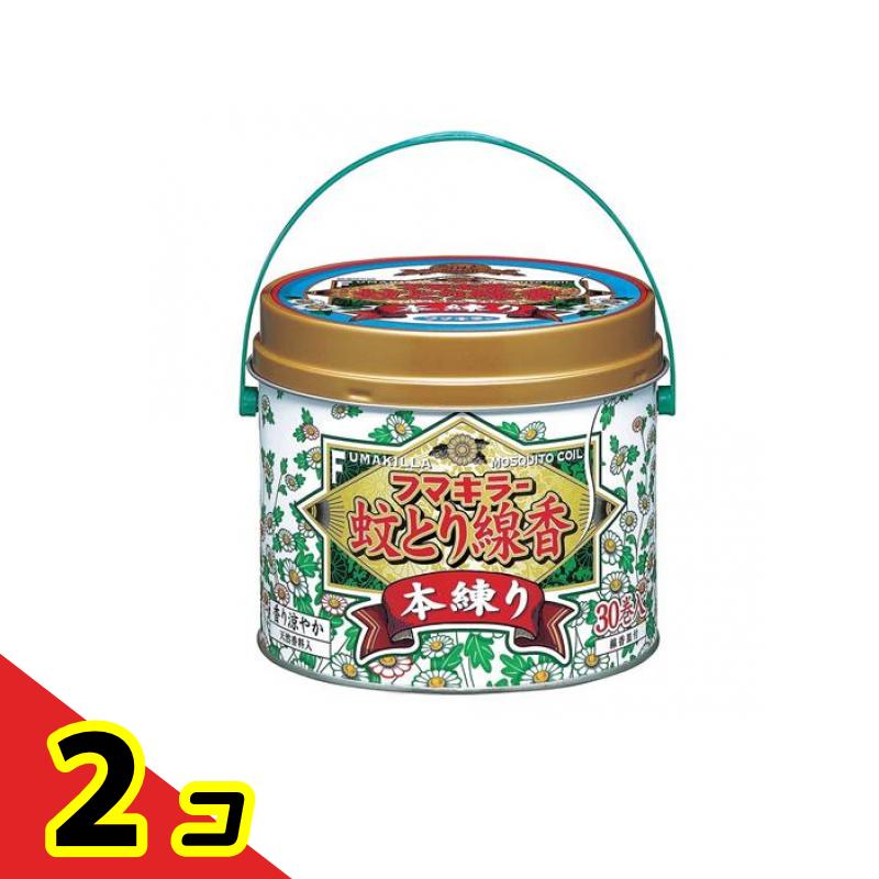 フマキラー 蚊とり線香本練り 30巻 (缶入) 2個セット