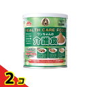 森乳サンワールド ワンちゃんの介護食 粉末 350g 2個セット