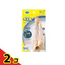 メディキュット ただいまリフレ 1足 (さくらピンク) 2個セット