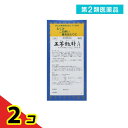 第2類医薬品 〔306〕五苓散料Aエキス細粒「分包」三和生薬 30包 2個セット