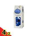 マーナ Shupatto(シュパット) コンパクトバッグ 2020 Lサイズ S468 1個入 (UMI ウミ) 4個セット(4)