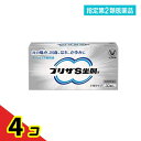 指定第2類医薬品 プリザS坐剤T 30個入 4個セット