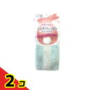マーナ うさぎのしっぽのボディタオル 1枚入 (ブルー) 2個セット