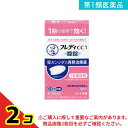 第1類医薬品 メンソレータム フレディCC1 1錠 2個セット