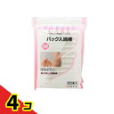 白十字 FCパック入綿棒 個包装 120本入 4個セット