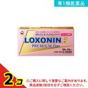 第1類医薬品 ロキソニンSプレミアムファイン 24錠 (12回分) 2個セット