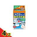 メガネクリーナふきふき くもり止め 40包 4個セット