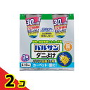 ラクラクバルサン ダニよけ 霧タイプ 6〜10畳用 46.5g× 2個パック 2個セット