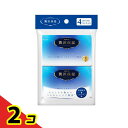 エリエール 贅沢保湿 ポケット ローションティシュー 28枚(14組)× 4パック入 2個セット