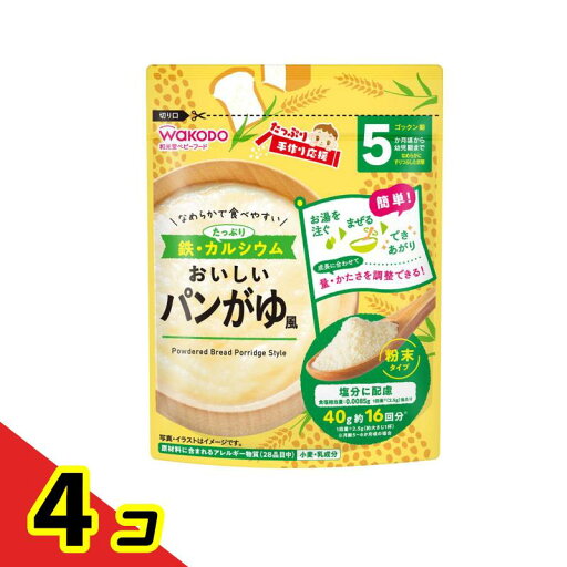 和光堂 たっぷり手作り応援 おいしいパンがゆ風 40g 4個セット 和光堂 たっぷり手作り応援 おいしいパンがゆ風 40g 4個セット