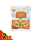 尾西のひだまりパン 長期保存(非常食) プレーン 70g 2個セット
