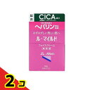 ル・マイルド フェイスクリーム 60g 2個セット