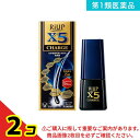 第1類医薬品 リアップX5チャージ 60mL 2個セット