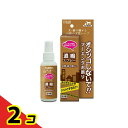 トーラス マーキングお断り お外のしつけ 濃縮スプレー 犬猫用 100mL 2個セット