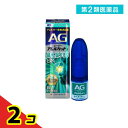 第2類医薬品 AG エージーアレルカットS(ソフトタイプ) アレルギー専用点鼻薬 15mL 2個セット