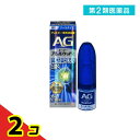 第2類医薬品 AG エージーアレルカットC(クールタイプ) アレルギー専用点鼻薬 15mL 2個セット