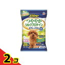 JOYPET(ジョイペット) ボディータオル つややかシルクプロテイン 犬用 25枚入 (小型犬用) 2個セット