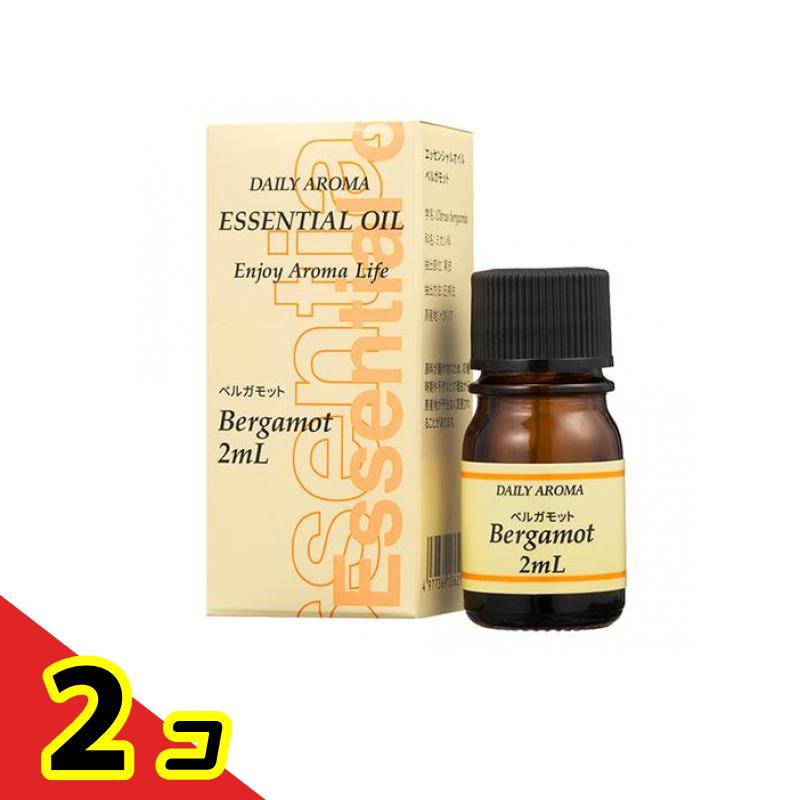 デイリーアロマ ベルガモット 2mL 2個セット