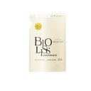 SS ビオリス ピュアレタッチ うねさぁら ヘア コンディショナー 340mL (詰め替え用)