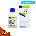 第3類医薬品 健栄製薬 オリブ油 100mL 2個セット