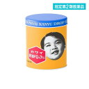 指定第2類医薬品 カワイ肝油ドロップS 300粒