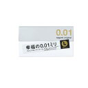 サガミオリジナル001 Lサイズ 10個入
