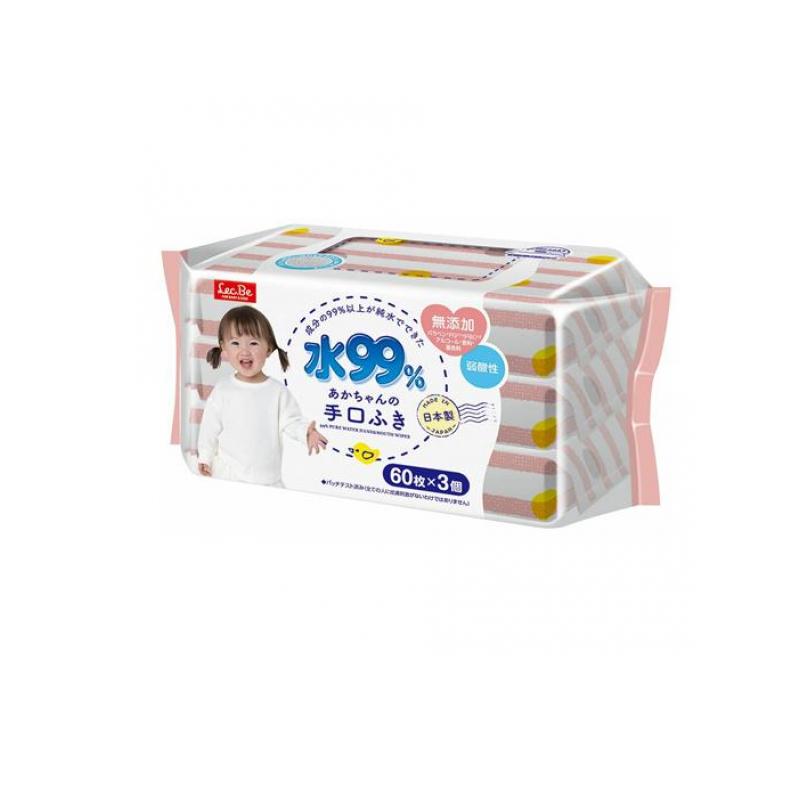 水99% あかちゃんの手口ふき 60枚× 3個入