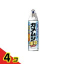フマキラー カメムシ凍殺ジェット 300mL 4個セット