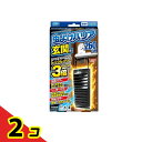 フマキラー 虫よけバリア 玄関用 260日用 無香料 1個入 2個セット