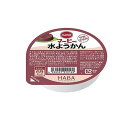 HABA マービー 水ようかん 57g 使用期限2025年12月のものを含む特価商品となっております