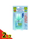 新コルゲンコーワうがいぐすり 60mL 2個セット(4)