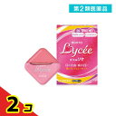 第2類医薬品 ロートリセb 8mL 2個セット