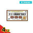 第3類医薬品 タナベ胃腸薬ウルソ 60錠 4個セット
