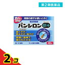 第2類医薬品 パンシロン01プラス 48包 2個セット