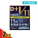 第2類医薬品 ロートV11 13mL 2個セット