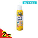 第2類医薬品 アセモアパウダースプレー 80g 2個セット
