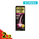 第3類医薬品 カロヤン プログレ EX D 120mL 2個セット