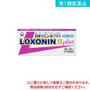 第1類医薬品 ロキソニンSプラス 12錠