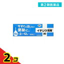 第2類医薬品 イチジク浣腸30 24個入 (=2コ入×12個パック) 2個セット