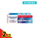 第2類医薬品 クレアラシル ニキビ治療薬クリーム 肌色タイプ 28g (大容量) 2個セット