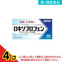 第1類医薬品 ロキソプロフェン錠「クニヒロ」 12錠 4個セット