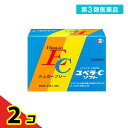 第3類医薬品 ユベラ-C ソフト 96包 2個セット