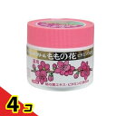 オリヂナル ももの花ハンドクリーム 70g 4個セット