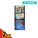第3類医薬品 ロートV7洗眼薬 500mL 2個セット