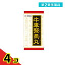 第2類医薬品 〔T-88〕クラシエ 漢方牛車腎気丸料エキス錠 180錠 4個セット