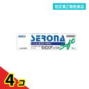指定第2類医薬品 セロナソフト 14g 4個セット