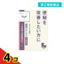 第2類医薬品 ワカ末漢方便秘薬 72錠 4個セット